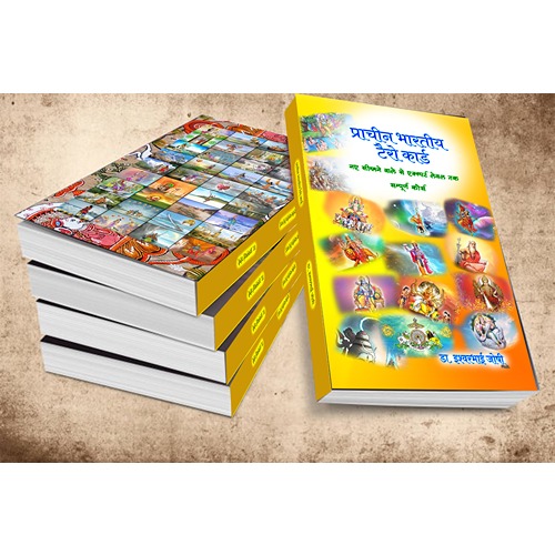 Ancient Indian Tarot cards Handbook